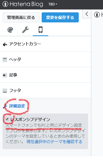 f:id:akinomyoga:20191203004334p:plain