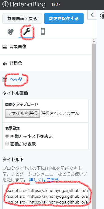 f:id:akinomyoga:20191203005426p:plain