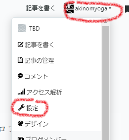 f:id:akinomyoga:20191205162458p:plain