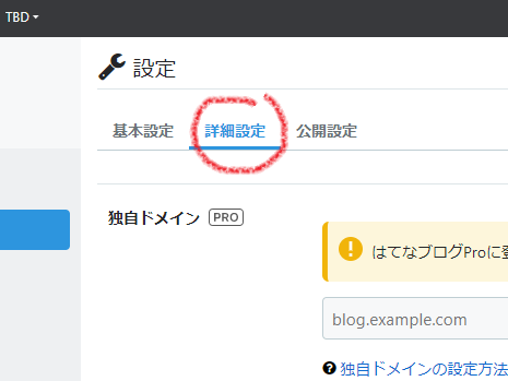 f:id:akinomyoga:20191205162528p:plain:w350