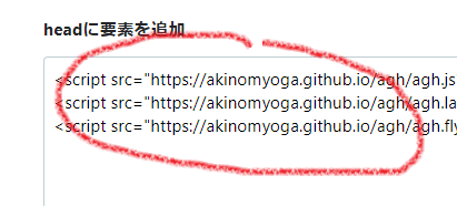 f:id:akinomyoga:20191205162610p:plain:w350