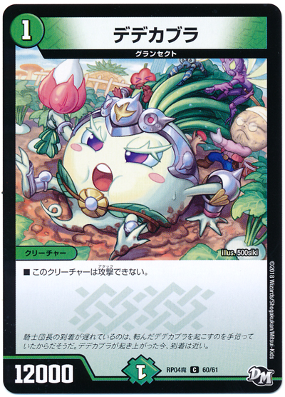 f:id:akinonexushiro1:20180326175013p:plain f:id:akinonexushiro1:20180326175013p:plain