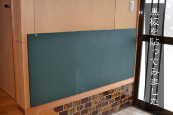 f:id:akinori-takahashi:20121221124445j:image