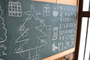 f:id:akinori-takahashi:20121222122547j:image