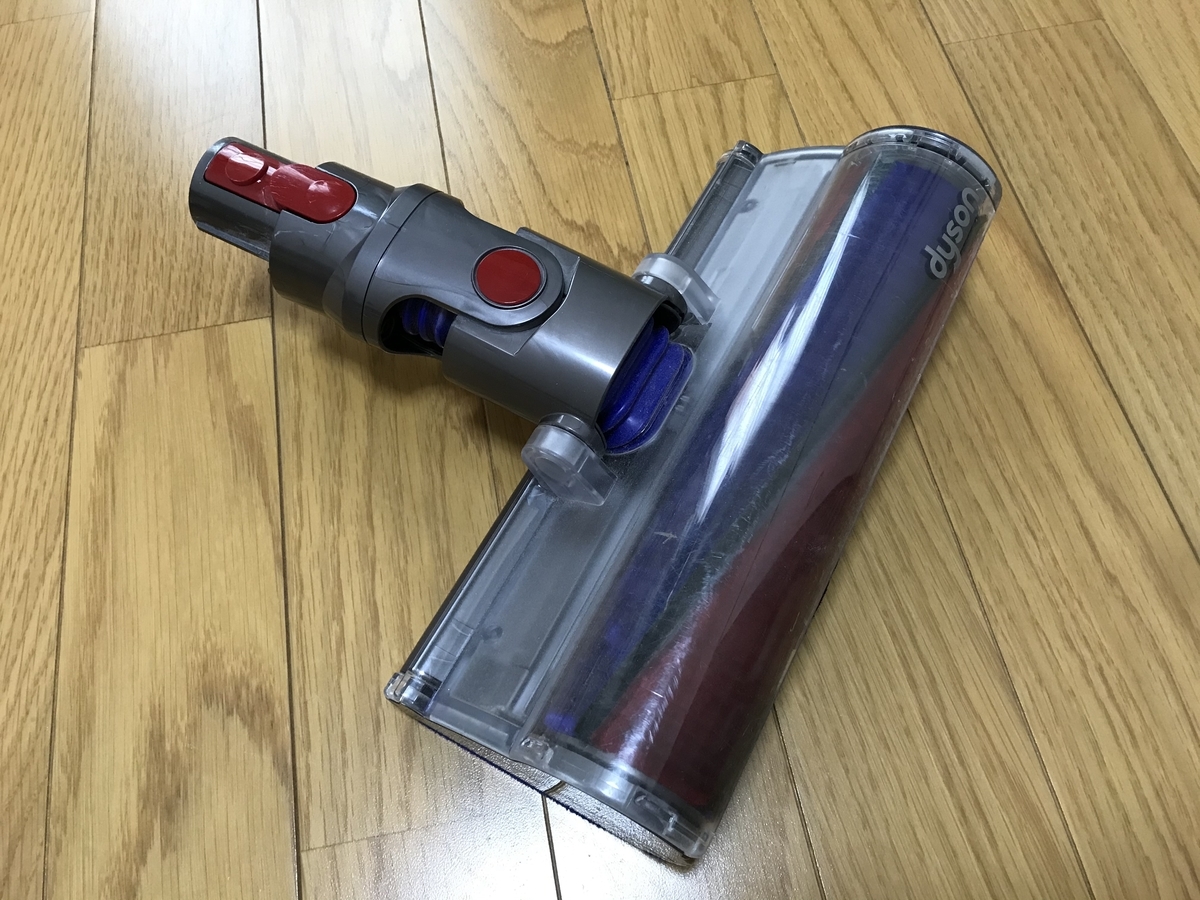 f:id:akinori33:20200117192039j:plain f:id:akinori33:20200117192039j:plain