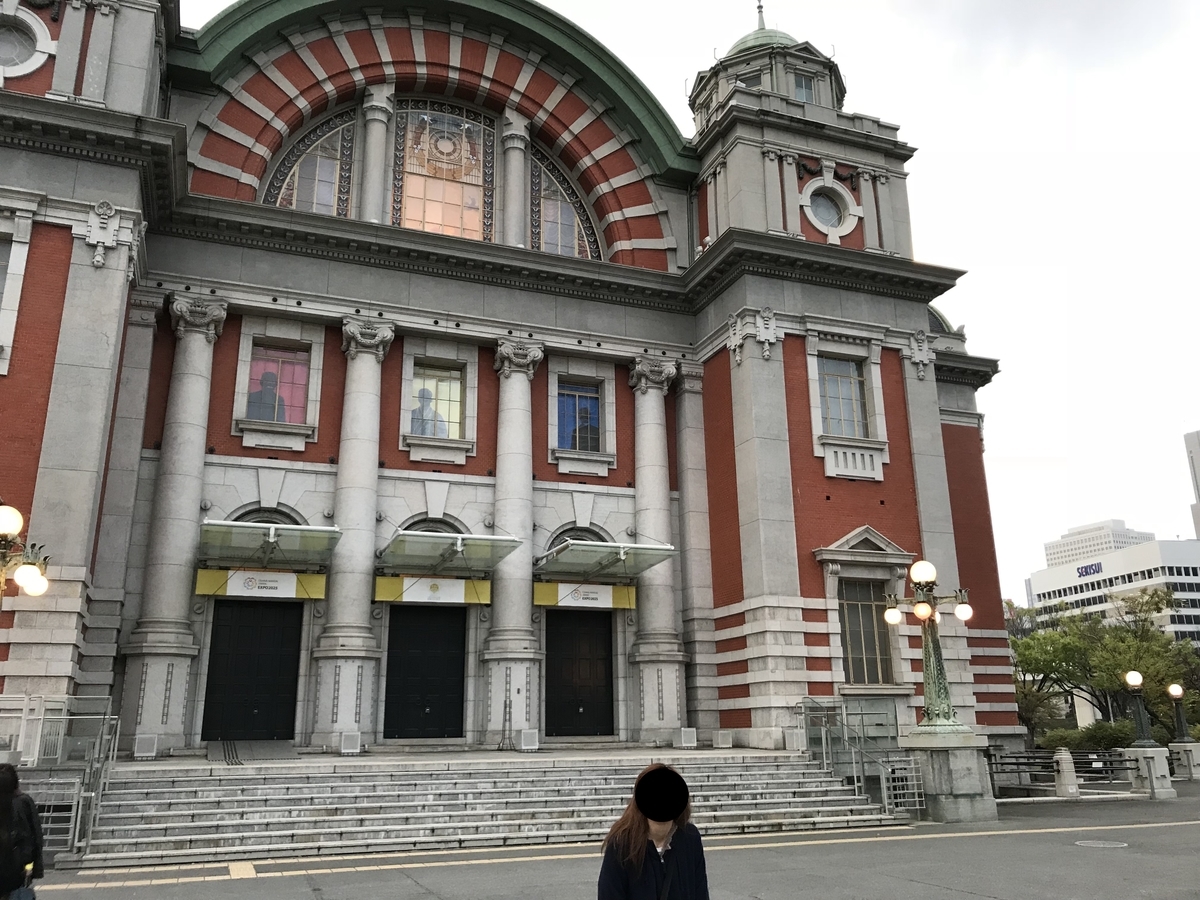 f:id:akinori33:20200124223333j:plain f:id:akinori33:20200124223333j:plain