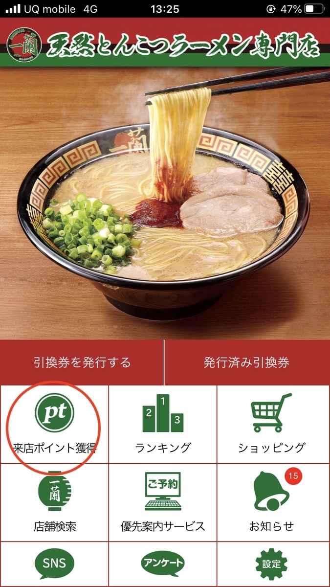 f:id:akinori33:20200131234641j:plain f:id:akinori33:20200131234641j:plain