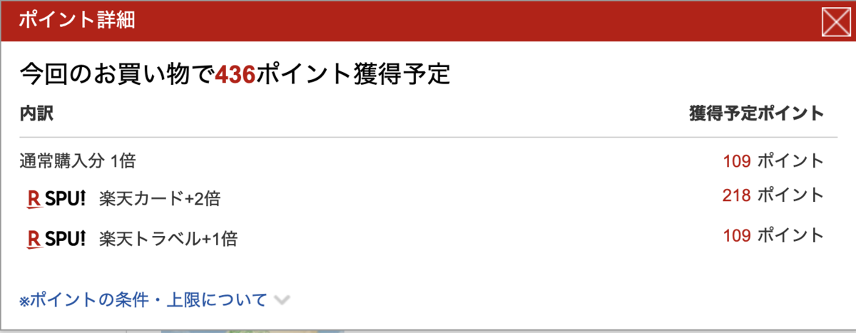 f:id:akinori33:20200219190117p:plain f:id:akinori33:20200219190117p:plain