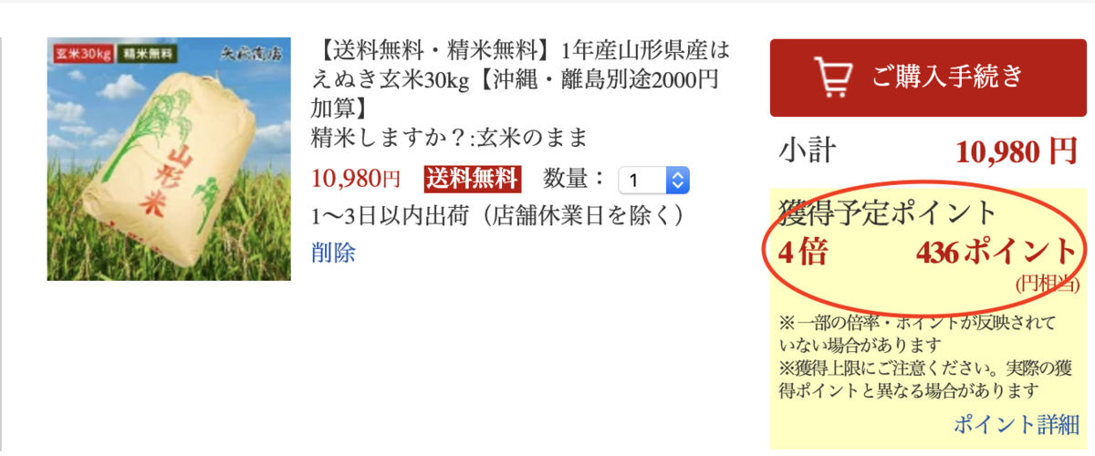 f:id:akinori33:20200219190122p:plain f:id:akinori33:20200219190122p:plain