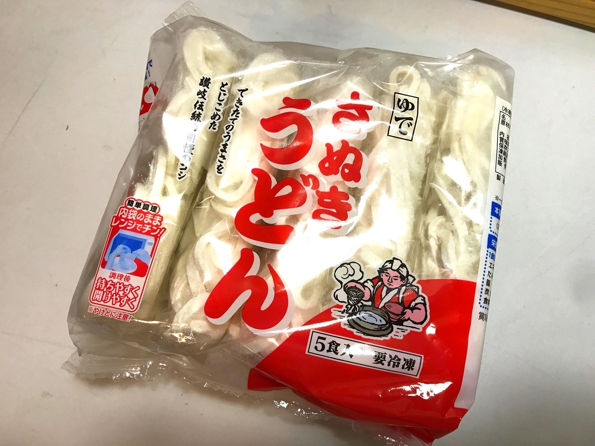 f:id:akinori33:20200411213039j:plain f:id:akinori33:20200411213039j:plain