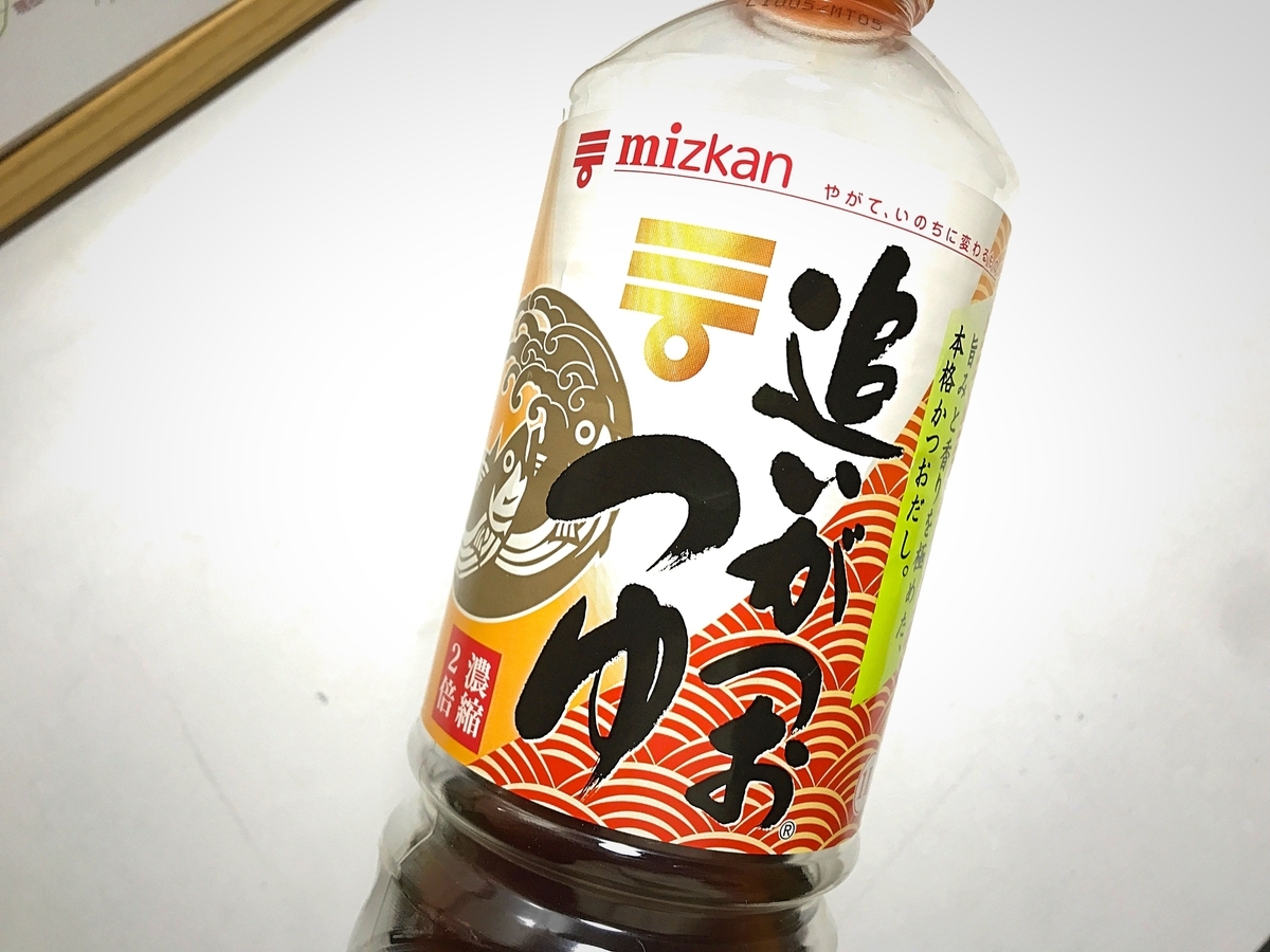 f:id:akinori33:20200411213104j:plain f:id:akinori33:20200411213104j:plain
