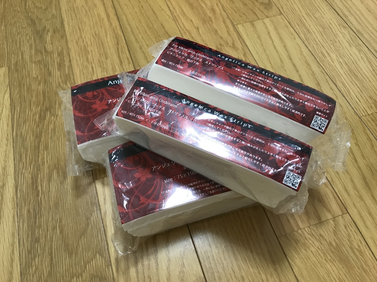f:id:akinori33:20200507235838j:plain f:id:akinori33:20200507235838j:plain
