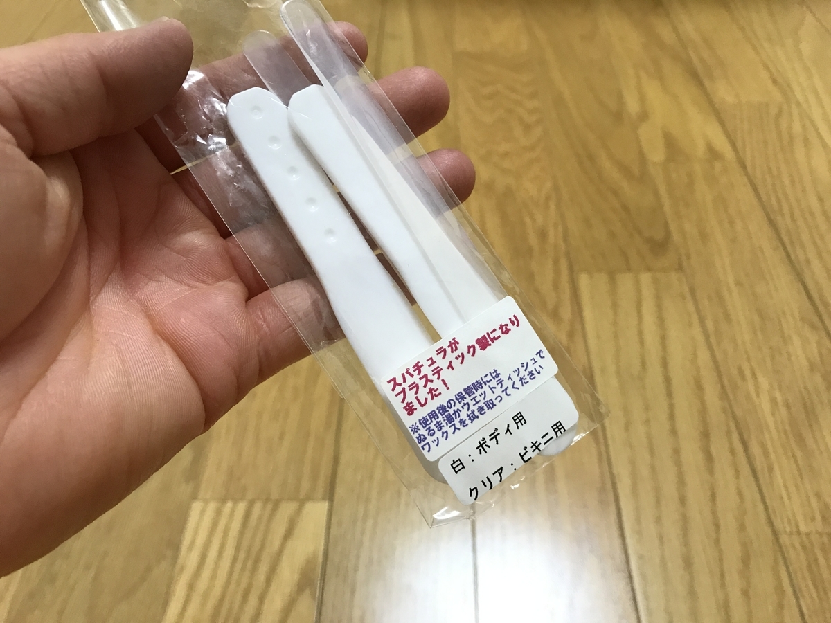 f:id:akinori33:20200507235843j:plain f:id:akinori33:20200507235843j:plain
