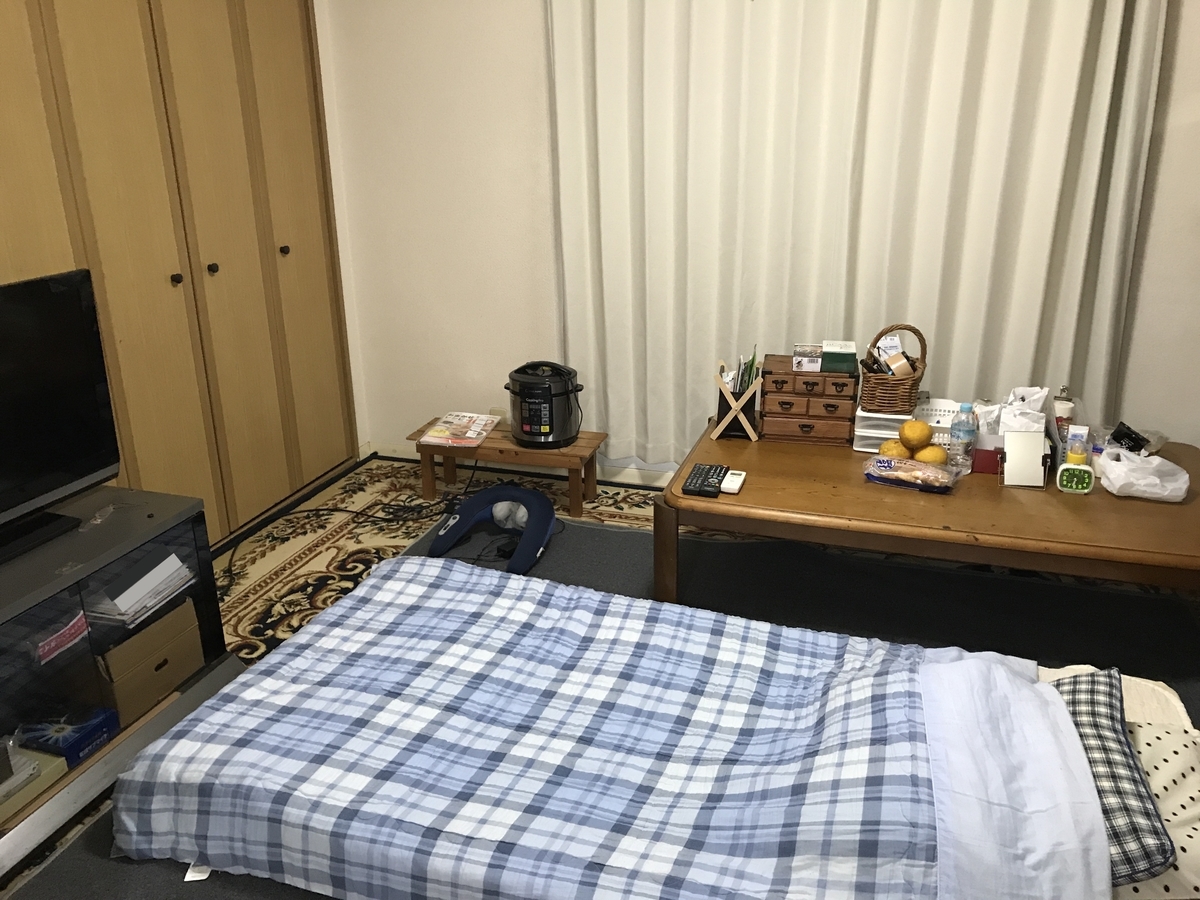 f:id:akinori33:20200529162159j:plain f:id:akinori33:20200529162159j:plain