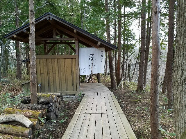 f:id:akinosakura:20161230002846j:image f:id:akinosakura:20161230002846j:image