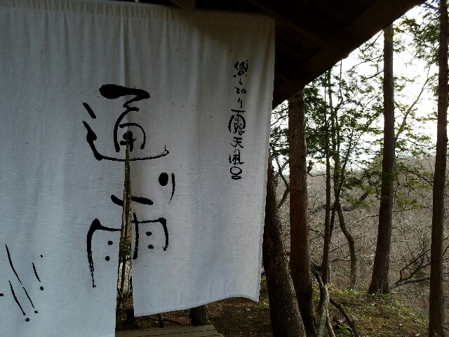 f:id:akinosakura:20161230002908j:image f:id:akinosakura:20161230002908j:image