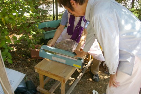 f:id:akinosato:20110715142009j:image f:id:akinosato:20110715142009j:image