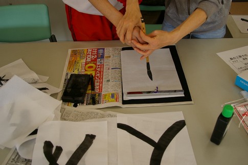 f:id:akinosato:20130108131658j:image