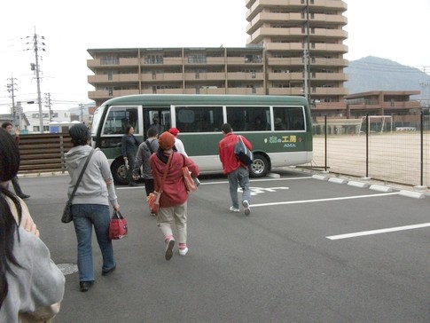 f:id:akinosato:20130330152444j:image