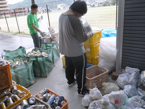 f:id:akinosato:20130619102955j:image f:id:akinosato:20130619102955j:image