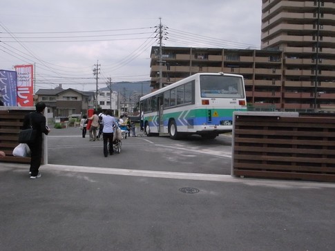 f:id:akinosato:20130628113940j:image