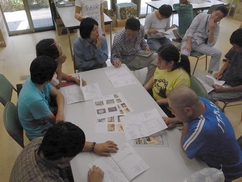 f:id:akinosato:20130924124425j:image f:id:akinosato:20130924124425j:image