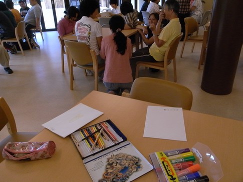 f:id:akinosato:20131010142203j:image