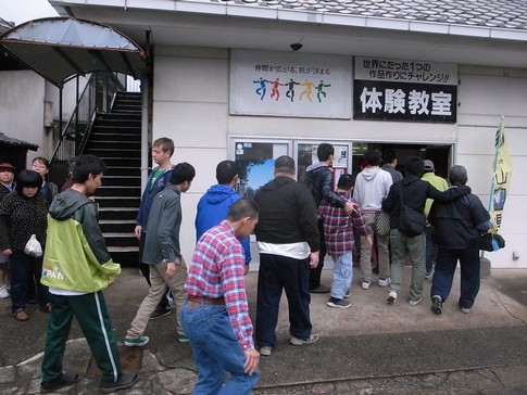 f:id:akinosato:20131025110417j:image f:id:akinosato:20131025110417j:image