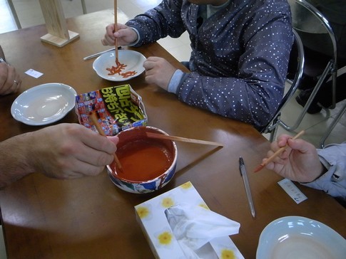 f:id:akinosato:20131025111258j:image f:id:akinosato:20131025111258j:image