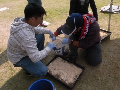 f:id:akinosato:20131101132456j:image