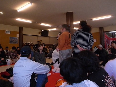 f:id:akinosato:20140405121350j:image