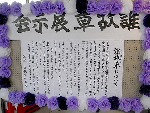 f:id:akinosato:20140412115030j:image