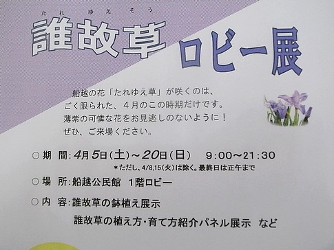 f:id:akinosato:20140412171852j:image