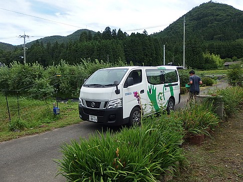 f:id:akinosato:20150724143732j:image f:id:akinosato:20150724143732j:image