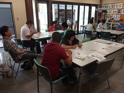 f:id:akinosato:20150915143210j:image f:id:akinosato:20150915143210j:image