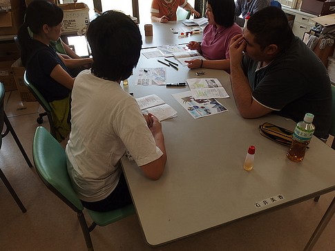 f:id:akinosato:20150929133555j:image