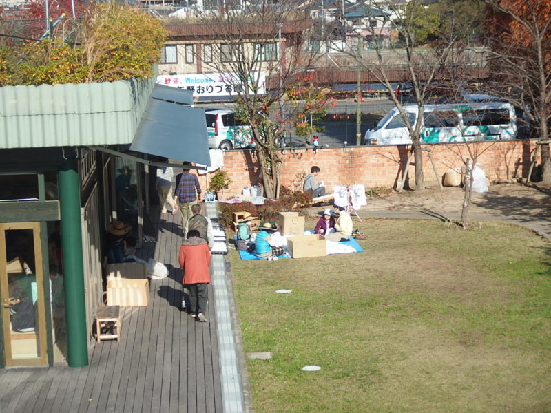 f:id:akinosato:20151207135256j:image