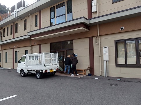 f:id:akinosato:20151216143152j:image f:id:akinosato:20151216143152j:image