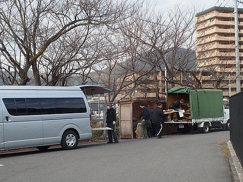 f:id:akinosato:20151224144832j:image