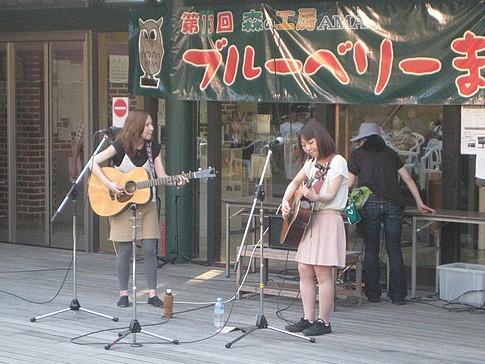 f:id:akinosato:20160730182731j:image