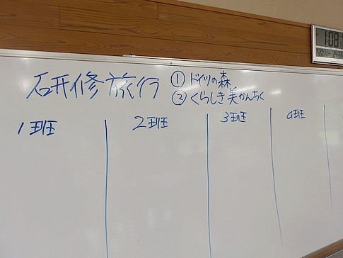 f:id:akinosato:20160920131715j:image