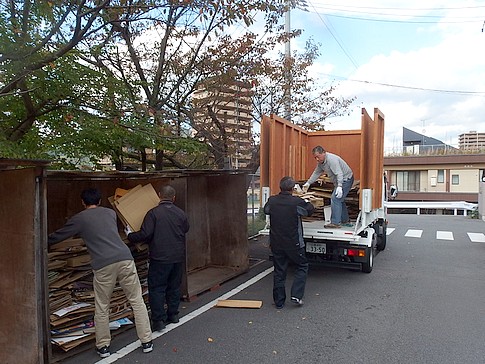 f:id:akinosato:20161102144745j:image