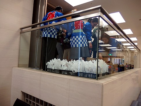 f:id:akinosato:20161113091505j:image