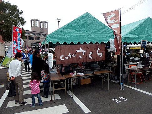 f:id:akinosato:20161113141524j:image