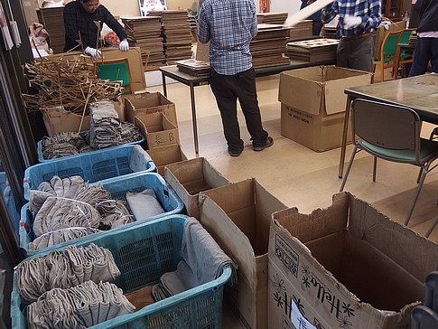 f:id:akinosato:20170220133506j:image