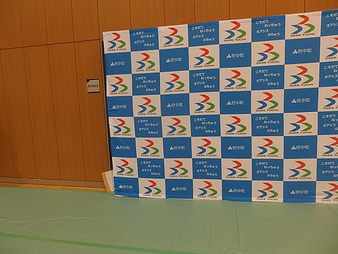 f:id:akinosato:20170401104715j:image