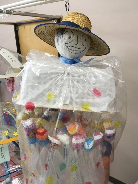 f:id:akinosato:20170620165505j:image f:id:akinosato:20170620165505j:image