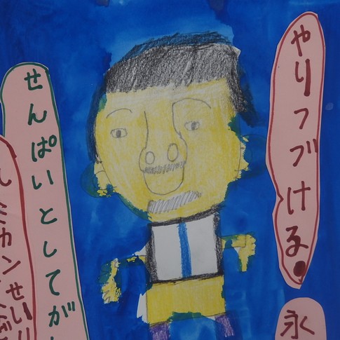 f:id:akinosato:20180131141958j:image