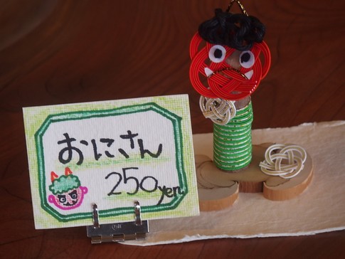 f:id:akinosato:20180131142340j:image