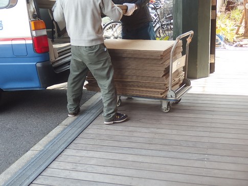 f:id:akinosato:20180209120316j:image